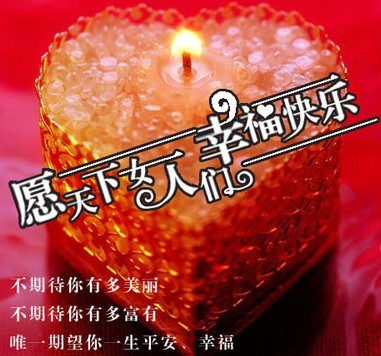 哪些女性应该做妇科体检