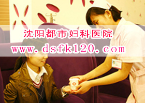 沈阳好的微痛人流医院妇科温馨