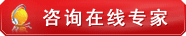 沈阳妇科医院在线咨询