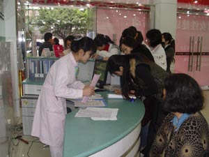 沈阳都市妇科医院女性健康普查报名踊跃