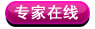 иҽԺҽѯ